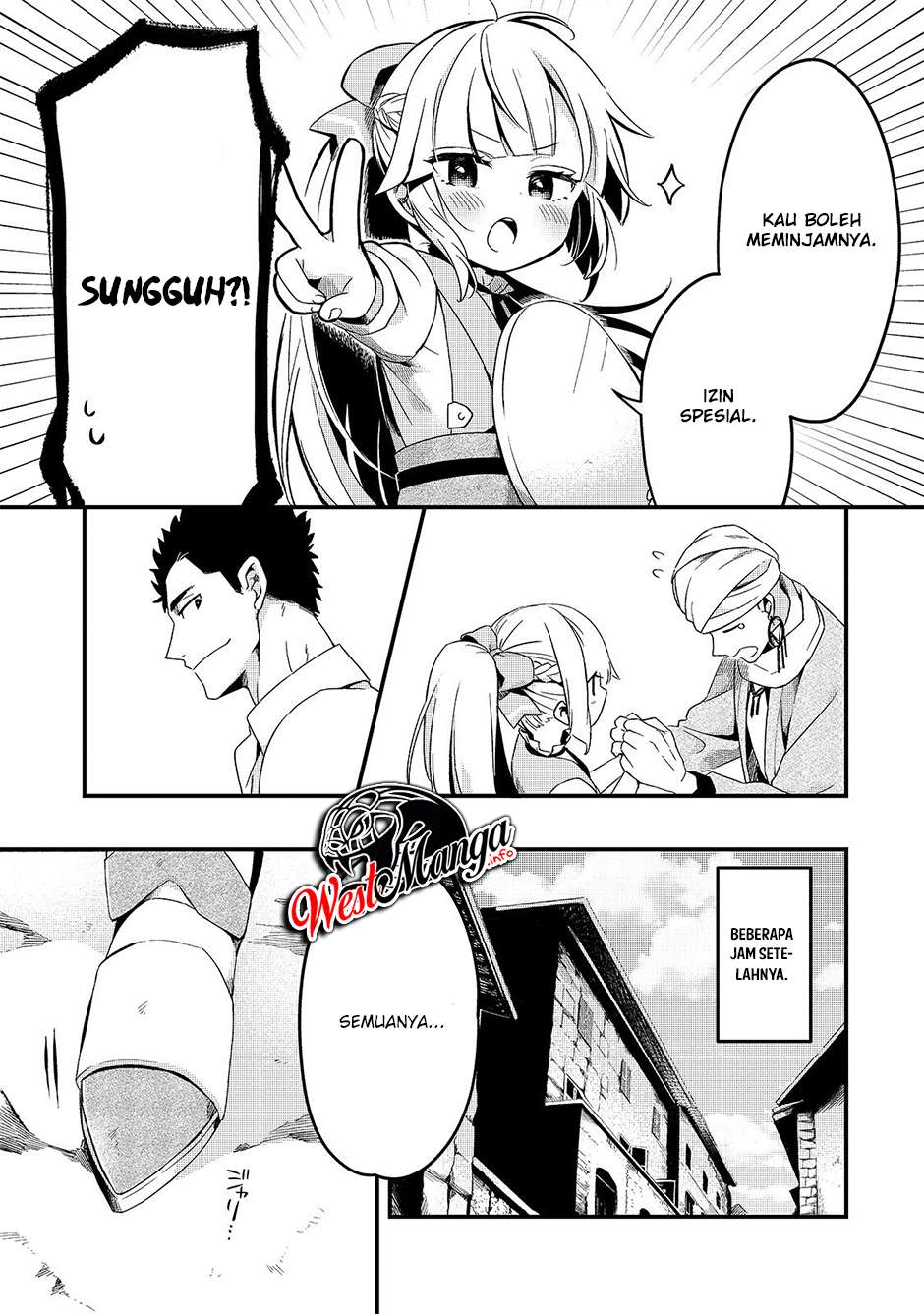 Welcome to Cheap Restaurant of Outcasts! (Tsuihousha Shokudou e Youkoso!)